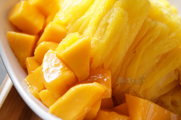 【高雄美食。鳳山區】津芒果冰品店|自家栽種真材實料,芒果冰也可以這麼濃醇香! 【高雄美食。鳳山區】津芒果冰品店|自家栽種真材實料,芒果冰也可以這麼濃醇香!